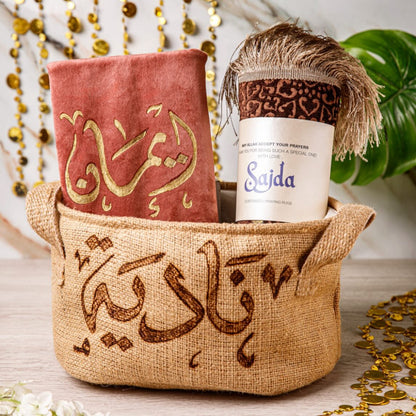 Barakah Basket