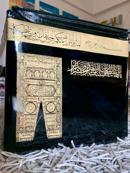 Bayt Al-Haram Box