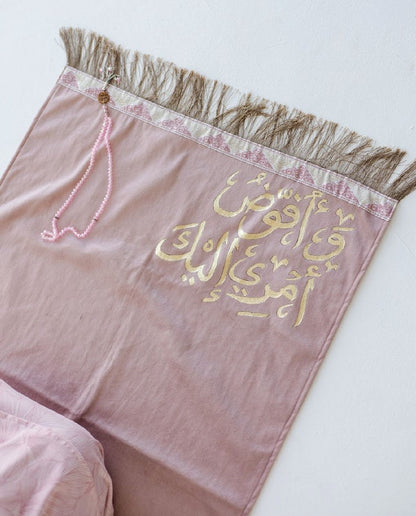 The Lumin Sajda