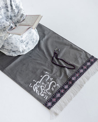 The Lumin Sajda