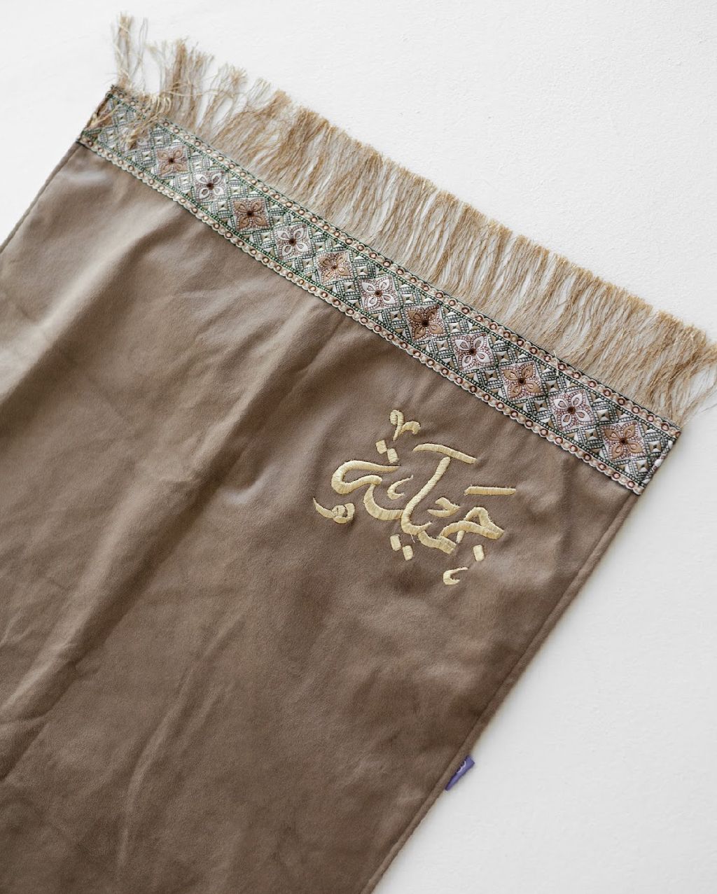 The Lumin Sajda